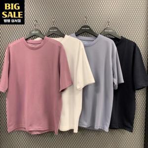 뱅뱅 HC04 봄여름남성 무지 라운드면혼방 반팔티 남녀공용 5부소매 두께감있는 솔리드