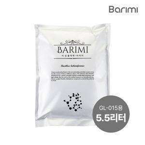 [바리미]지엘플러스 바리미 미생물제제 (5.5L / GL-015K, GL-015KP)