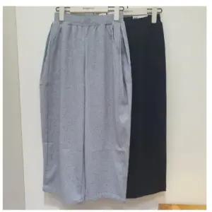 [행텐주니어][모다부평]행텐주니어 여아 사이드 턱 와이드 밴딩 팬츠/14520-13