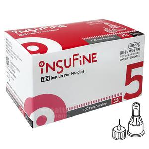 인슈파인 인슐린 펜니들 32G 5mm 100개입/멸균주사침 주사바늘 의료기기