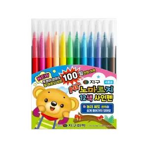 Q 노마르지사인펜 12색