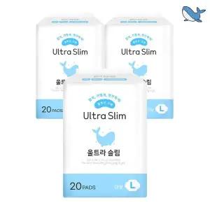 [NS홈쇼핑]춤추는고래 대용량 생리대 대형 20P X 3팩 (60매)[35142080]