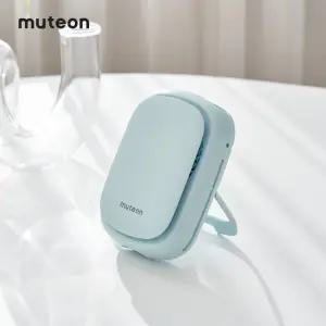 초경량 휴대용 목걸이 아기띠 선풍기