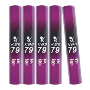 KBB 79 셔틀콕 5타 배드민턴 동호인 배드민턴공 D