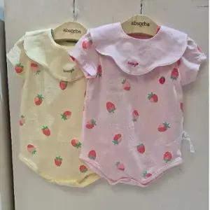 벨리 바디슈트 턱받이 세트 - H2310206_CA