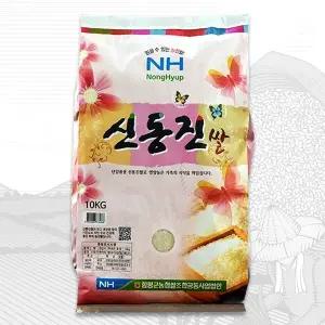 [롯데백화점]함평농협 [함평농협] 신동진쌀 10kg
