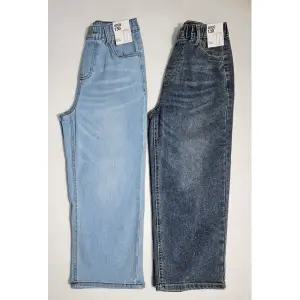 [롯데백화점]폴햄키즈 와이드핏 데님팬츠 PKF1DP2016