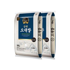 25년산 강원오대쌀 상등급 10kg + 10kg