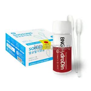 밴드골드 BNG 하이드로딘 16ml+수성 멸균면봉 10cm 포비돈 하이드로겔