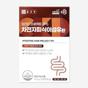 종근당 장건강 프로젝트 365 차전자피 식이섬유환 4.5g x 30포