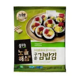 풀무원 노을해심 구운김밥김 20매(40g)