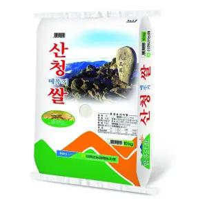 산청 메뚜기쌀 10kg