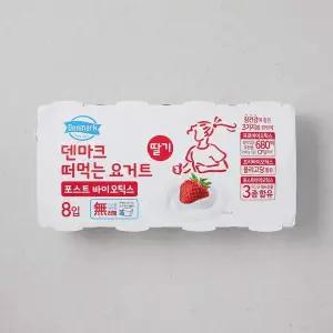 [동원]덴마크 떠먹는 요거트 포스트바이오틱스 딸기 85g*8