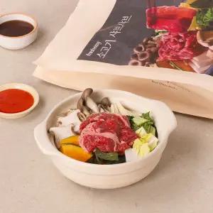 소고기 샤브샤브 2인분