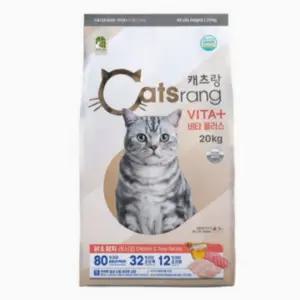 캐츠랑 비타플러스 20kg