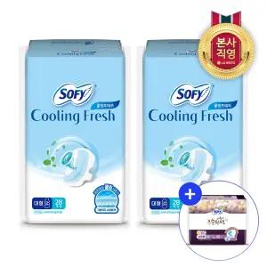 쏘피 2025 쿨링프레쉬 생리대 날개형 대형 28P 2팩 + 쏘피 순한면 슈퍼롱 3P