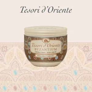 [임박품] 테소리도리엔테 바디크림 300ml 비잔틴