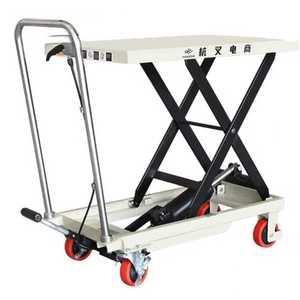수동 테이블리프트 구르마 작업대 대차 유압 운반기