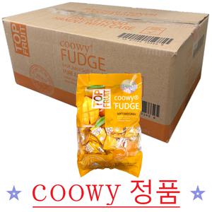 쿠위 탑플룻 젤리 망고맛 1kg 8개