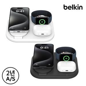 [벨킨] Qi2 3in1 15W 마그네틱 폴더블 무선 충전기 WIZ029kr