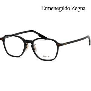 [제냐] 안경테 EZ5255 H 001 가벼운 사각 블랙 얇은 뿔테 데일리 명품