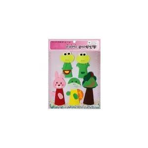 [하프클럽/]청양 손가락인형 파츠 명작동화 이솝우화2(1개)