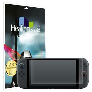 닌텐도 스위치 2 AR 고화질 강화유리필름