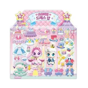 [하프클럽/]스티커북 캐치티니핑 오로라핑 드레스샵