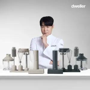 (최현석 PICK) 드웰러 에어스틱 무선 핸드 블랜더 믹서 블렌더