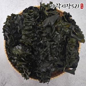 완도산 햇 미역귀 500g 미역뿌리 돌각 말린 미역귀다리 자연건조
