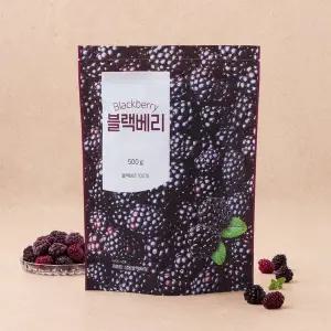 칠레산 냉동 블랙베리 500g 봉