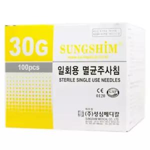 30G 1인치 25mm 일회용 멸균 주사침 100개 건강검진 병동 의료 실린지 항생제 병원 환자 진료실 당뇨 채혈