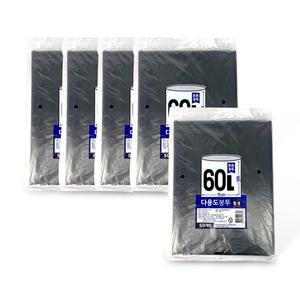 튼튼 다용도봉투 60L(70x90cm 50매) 흑색-5개 분리수거 비닐봉지 비닐봉투 검정비닐 재활용비닐