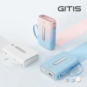 [MD PICK] 지티스 PD22.5W 고속충전 보조배터리 20000mAh 대용량 아이폰 갤럭시 휴대용 여행용