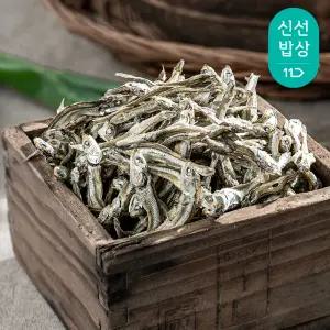 국내산 통영 조림 볶음용 소 멸치 1.5kg / 햇 멸치 고바