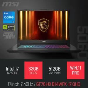 ⓒ MSI 소드 GF76 HX B14WFK-i7 QHD 32GB 512GB WIN11 / 17인치 편집 고성능 게임 포토샵 캐드 AI 노트북
