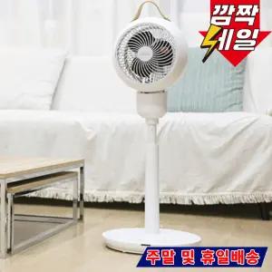 /리모컨/에어서큘레이터/타이머/3D입체회전/DLF-CR81NK