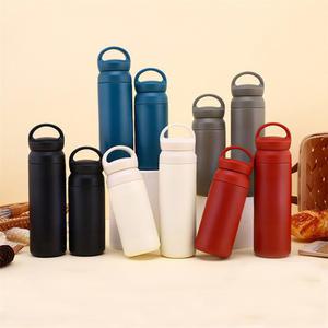 리예 SUS304 스텐텀블러 보온보냉 텀블러