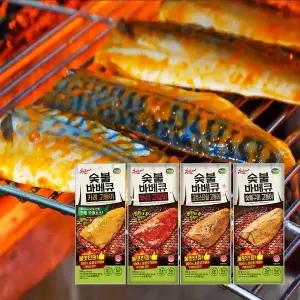 [바다소리]햇구어 바베큐 숯불고등어 생선구이 4종 구성 (소금구이, 양념, 간장, 카레)