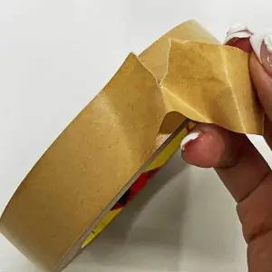 [하프클럽/]크라프트 종이 테이프 포장 25mmx30m