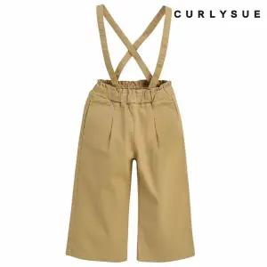 [보리보리/컬리수]아동 데일리 오버롤 팬츠 C221OVG02P