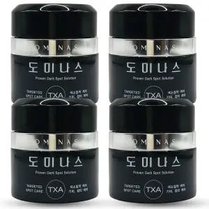 2025 NEW 최신상 TG 도미나스 크림 기미잡티 XP 6세대 50g 4개