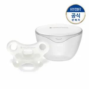 베베그로우 올 실리콘 나비 쪽쪽이+케이스 2단계 퓨어