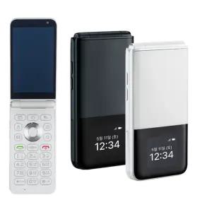 SK 스타일폴더2 / 쓰던 요금 그대로 / 효도폰 폴더폰 / 미개봉 새상품