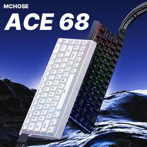 마이콩 Ace 68 e-sports버전 마그네틱축 기계식 키보드 블루아이스자석축