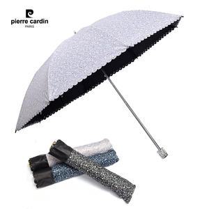 [피에르가르뎅] 미니플라워 고급 패션 양산 암막코팅 UV 자외선차단