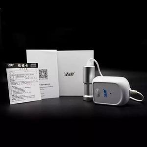 야채 초음파 세척기 가정용 과일 무선 라하츠 주방 양단