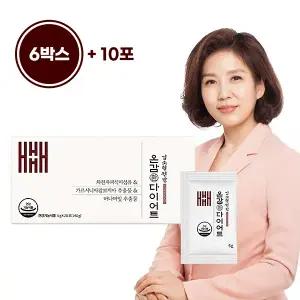 김소형 원방 온감환 다이어트 환 12주분+10포 더