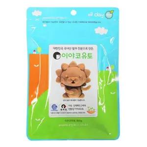 [하프클럽/]이야코  양초점토 소프트유토300g 3EA