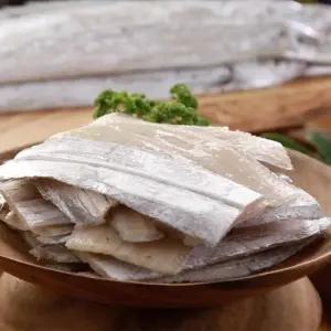 국내산 여수 가시제거 순살갈치 5팩 1kg 내외